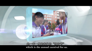 天津第二南開(kāi)學(xué)校