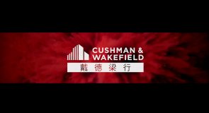 戴德梁行IDEASINTOACTION