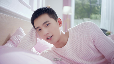 水星家紡—簡色-楊洋篇