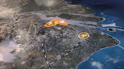 太倉(cāng)港安全教育片