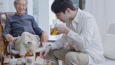 金巴厘穩穩的愛