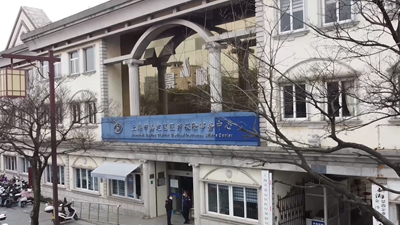 醫(yī)保案件警示片無字幕無伴奏