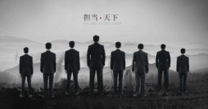 企業(yè)宣傳片制作方案策劃該要怎么寫(xiě)?