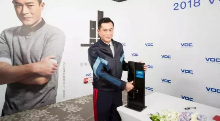 影帝古天樂代言VOC,合作就選實力派！