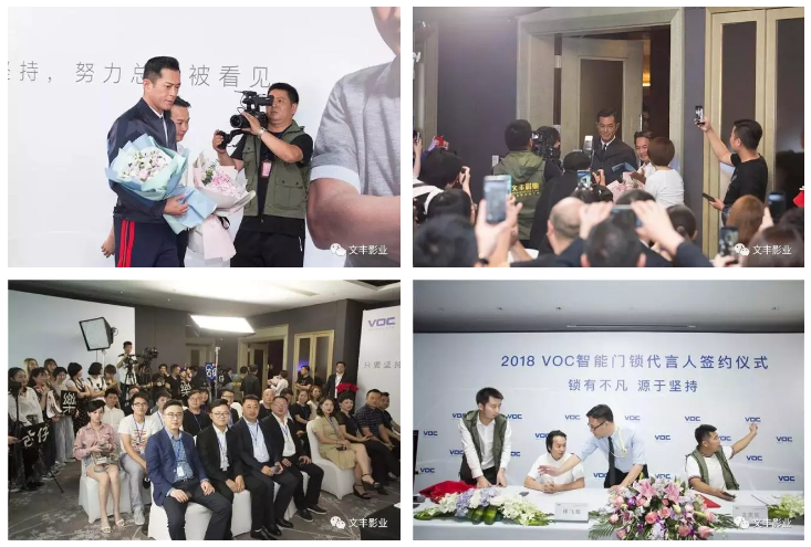 影帝古天樂代言VOC,合作就選實力派！