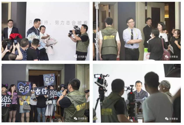 影帝古天樂代言VOC,合作就選實力派！