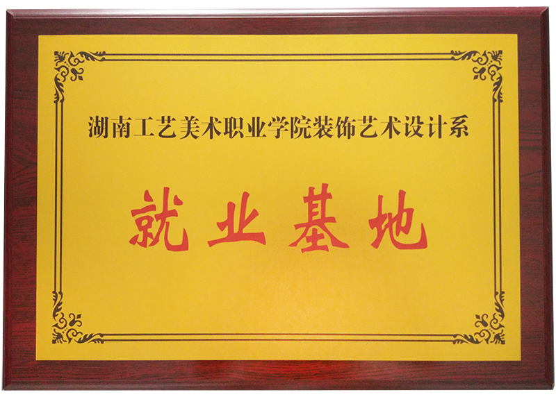 影視宣傳片制作基地