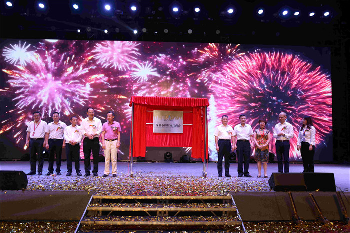 拾璞公司策劃上海內江商會成立圓滿成功