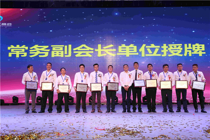 拾璞公司策劃上海內江商會成立圓滿成功