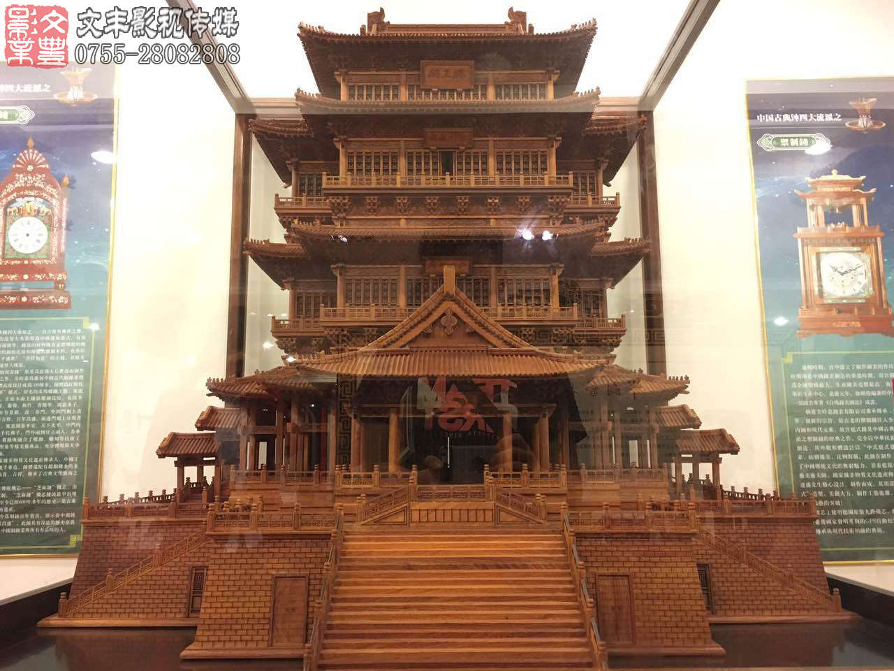 高端實木雕刻技術