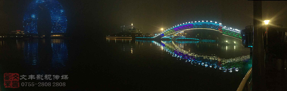 西頓照明花絮花絮照