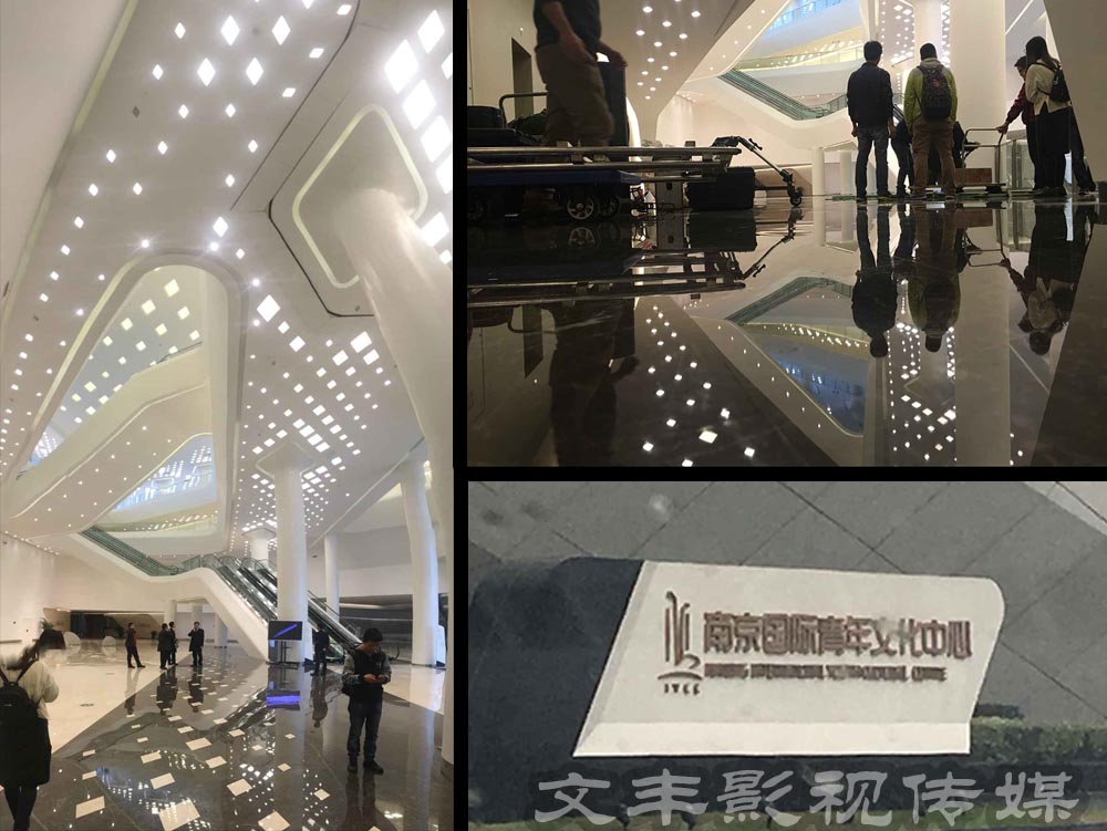 拾璞拍攝組前往武漢拍攝的西頓照明案例