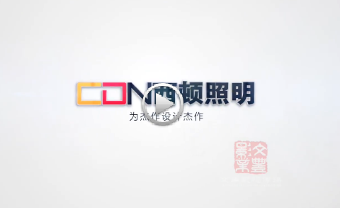 上海宣傳片拍攝、