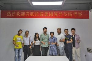 拾璞正式簽約貴聯集團-創意宣傳片拍攝制作