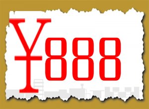 2017上海宣傳片制作報價及拍攝費用詳細表